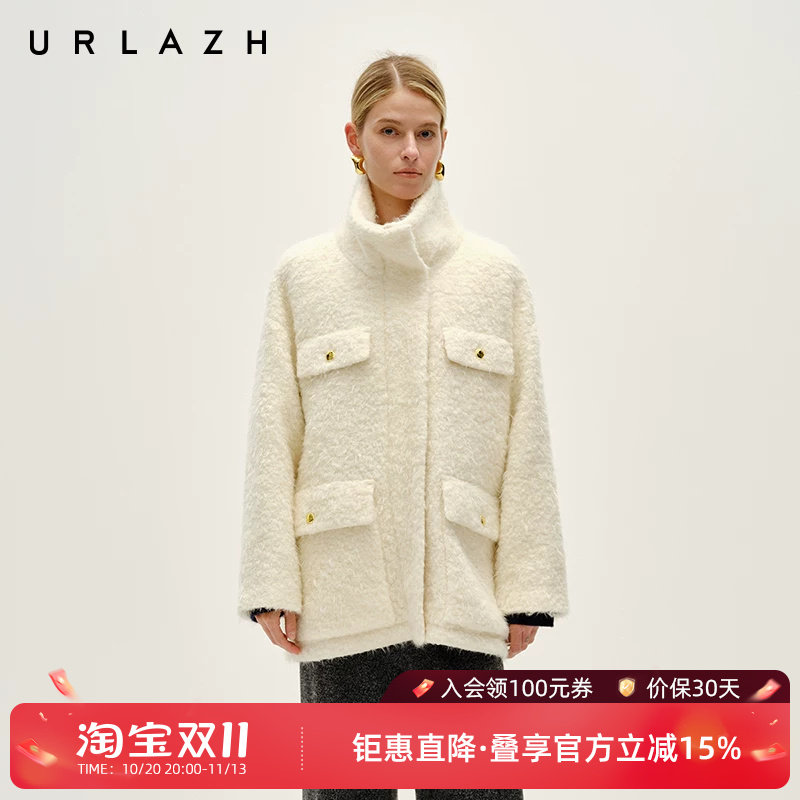 URLAZH有兰冬季新款气质简约白色宽松绵羊毛呢绒绒大衣外套女