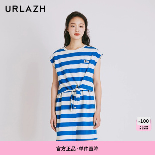 连衣裙女 复古气质纯棉休闲条纹海边度假小飞袖 URLAZH有兰夏季 新款