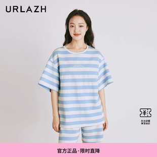 URLAZH有兰夏季 T恤女 新款 简约舒适百搭条纹宽松休闲圆领短袖