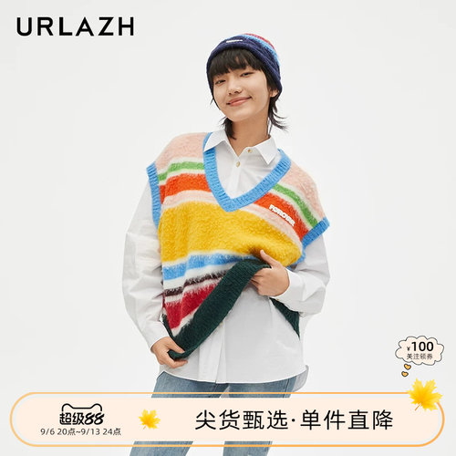 urlazh/有兰法罗彩条背心