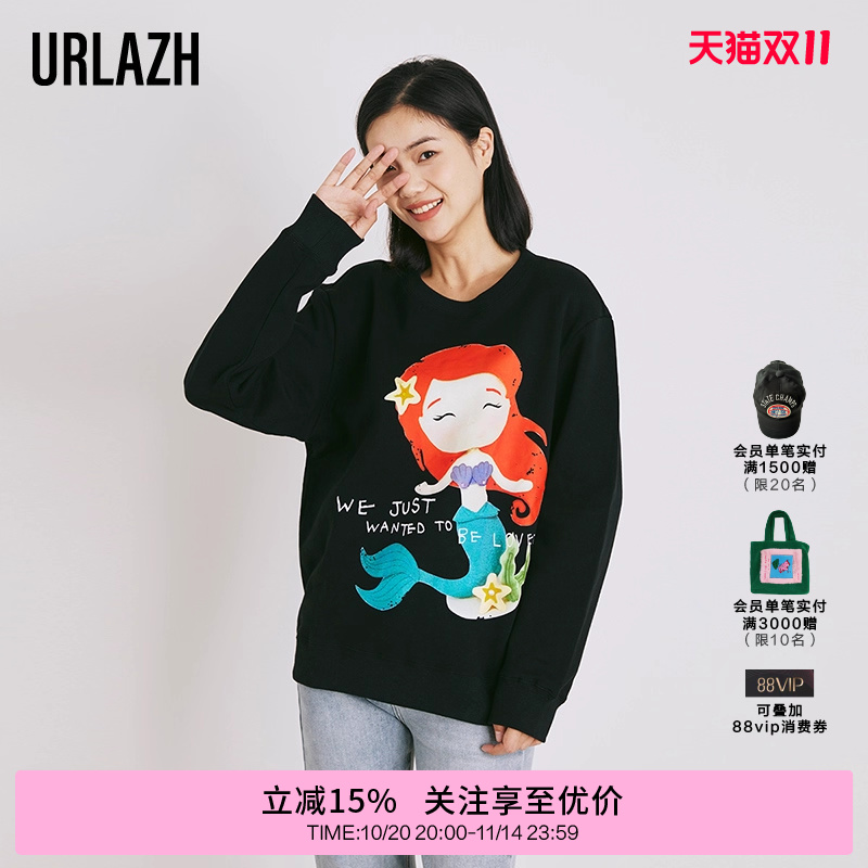 URLAZH/有兰黑色圆领休闲卫衣
