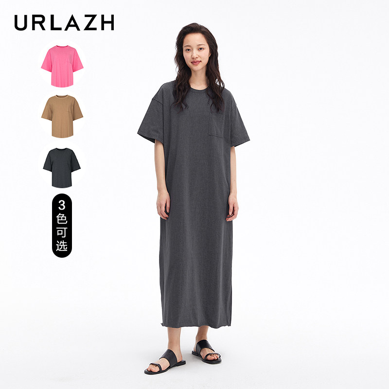 URLAZH有兰夏季新款纯色宽松休闲简约风长款纯棉t恤女连衣裙