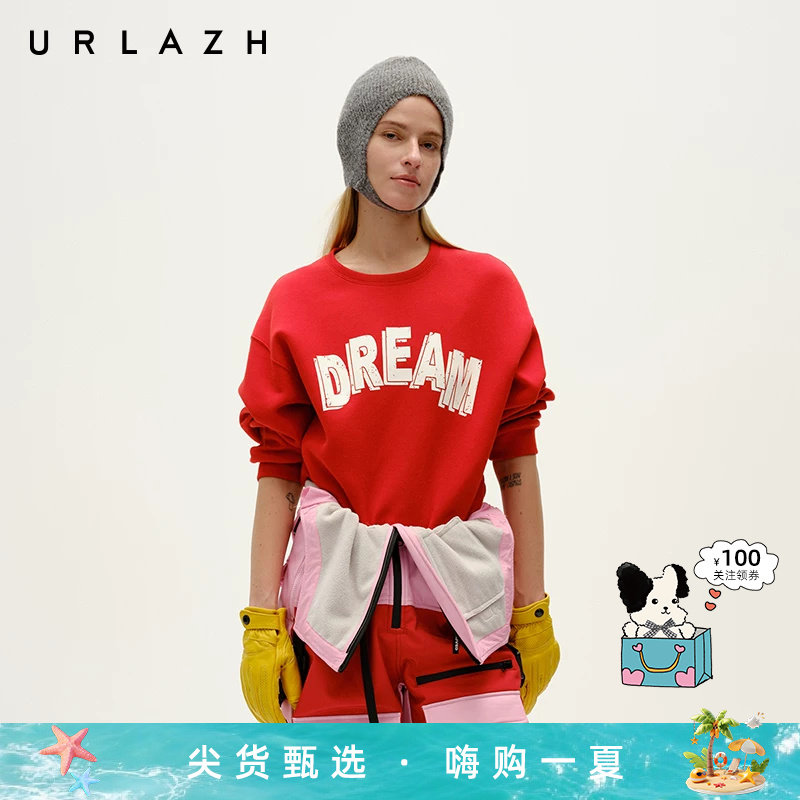 URLAZH有兰冬季新款潮流百搭五明治空气层圆领字母宽松印花卫衣女