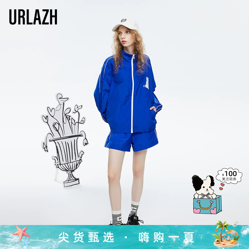 URLAZH有兰春季新款复古宝蓝色显白运动短裤宽松直筒休闲裤女