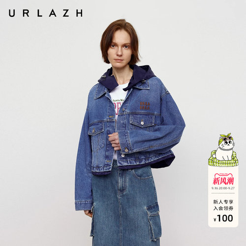 有兰短款牛仔拼接连帽外套