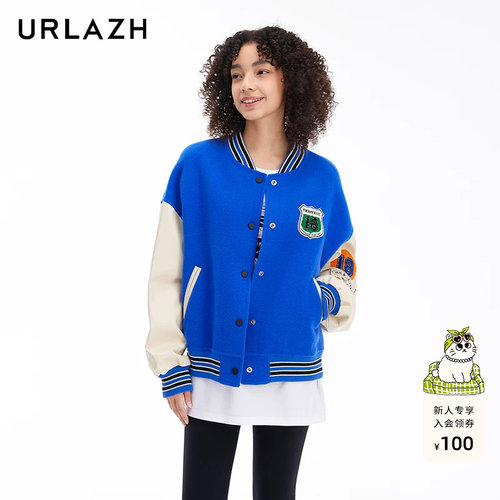 urlazh/有兰复古棒球外套