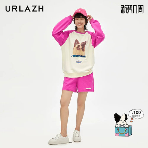 urlazh/有兰莓果休闲短裤