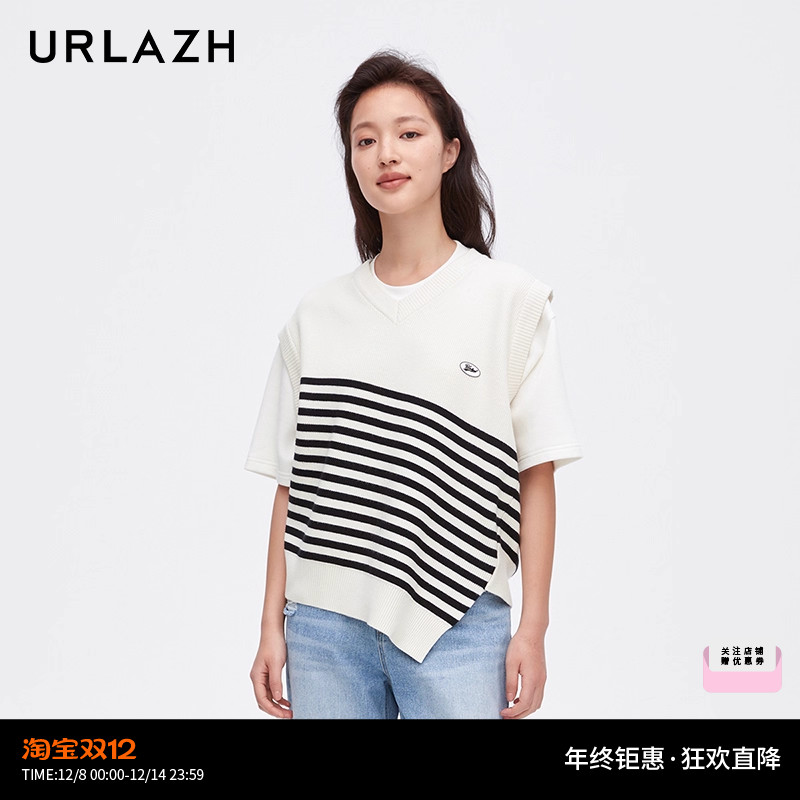 urlazh/有兰不规则条纹背心