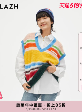 【明星同款】URLAZH有兰新款洋气宽松条纹针织背心女JM3KV02