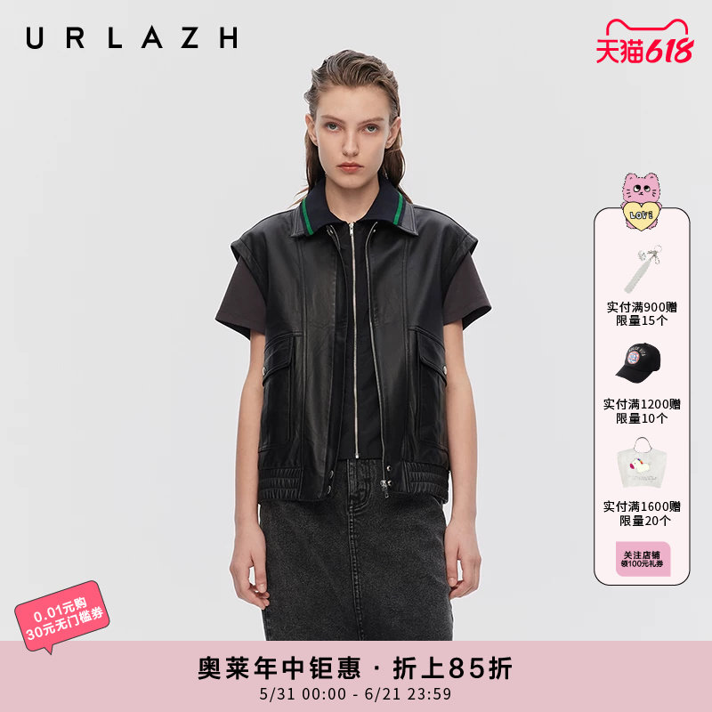 URLAZH有兰春季新款复古黑色休闲宽松假两件无袖绵羊皮衣背心女
