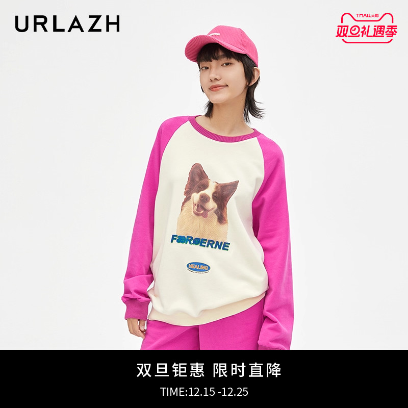 urlazh/有兰复古狗狗卫衣