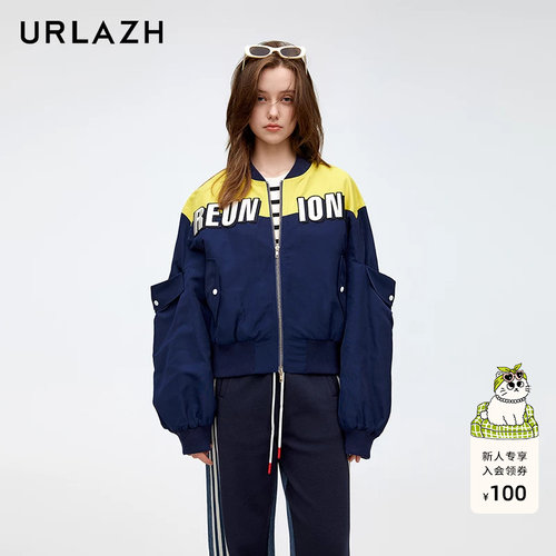 urlazh/有兰复古棒球外套