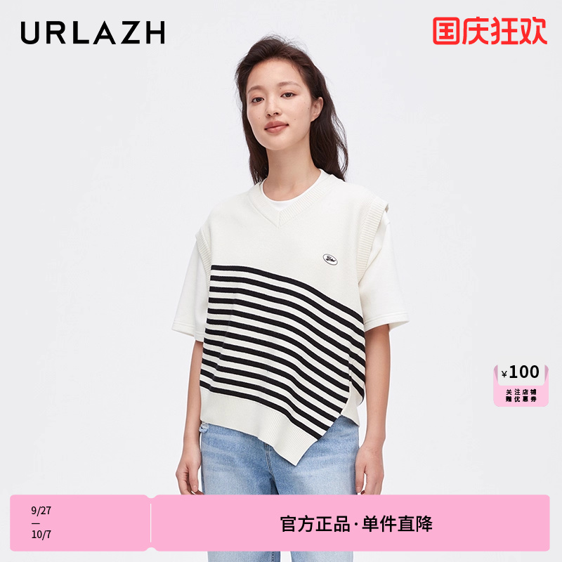 urlazh/有兰不规则条纹背心
