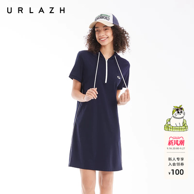 URLAZH有兰运动连帽连衣裙