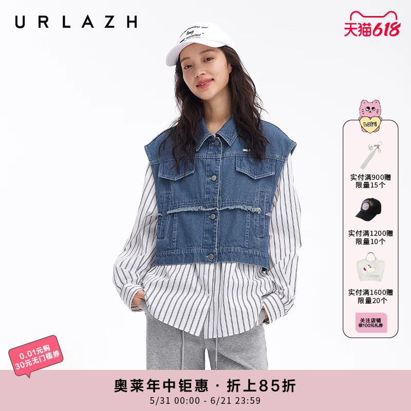 URLAZH有兰新款休闲宽松经典直筒假两件牛仔衬衫外套女