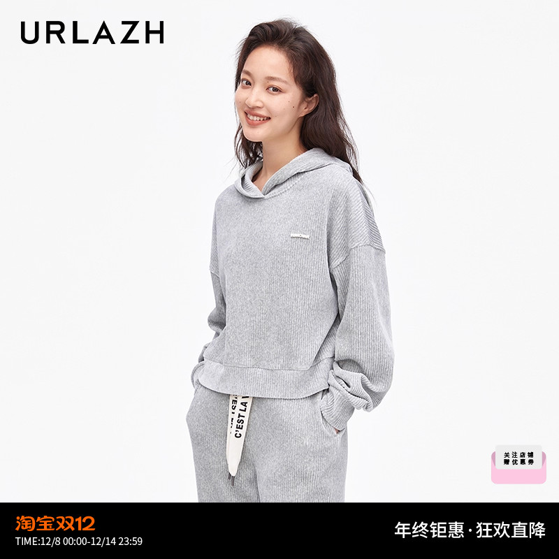 urlazh/有兰灯芯绒连帽卫衣