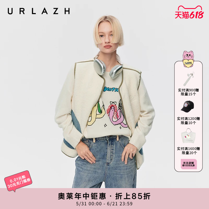 有兰双面穿牛仔拼接马甲