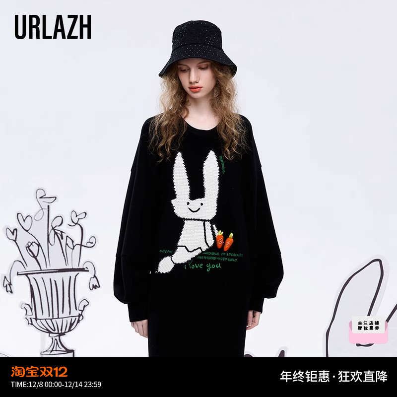 urlazh/有兰黑色休闲卫衣裙
