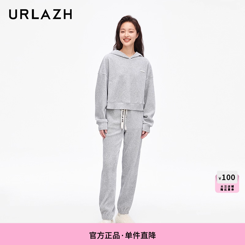 urlazh/有兰灯芯绒修身卫裤