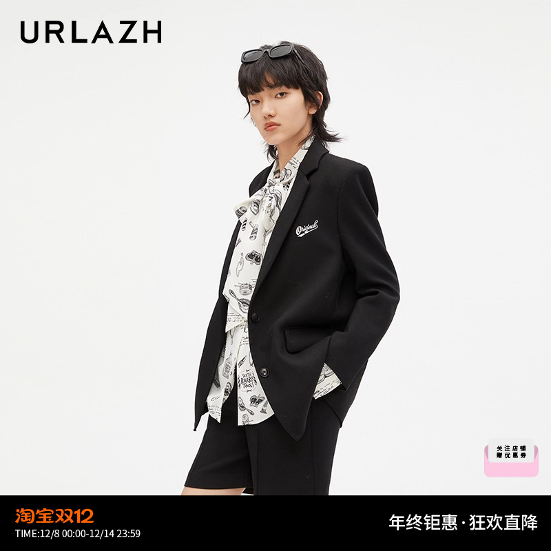 urlazh/有兰酷感剪边黑色西装