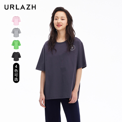 urlazh/有兰学院风印花T恤