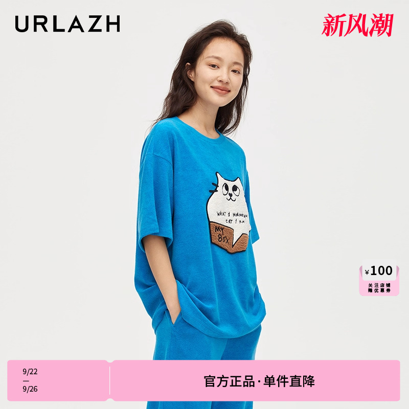 urlazh/有兰卡通绣花圆领T恤