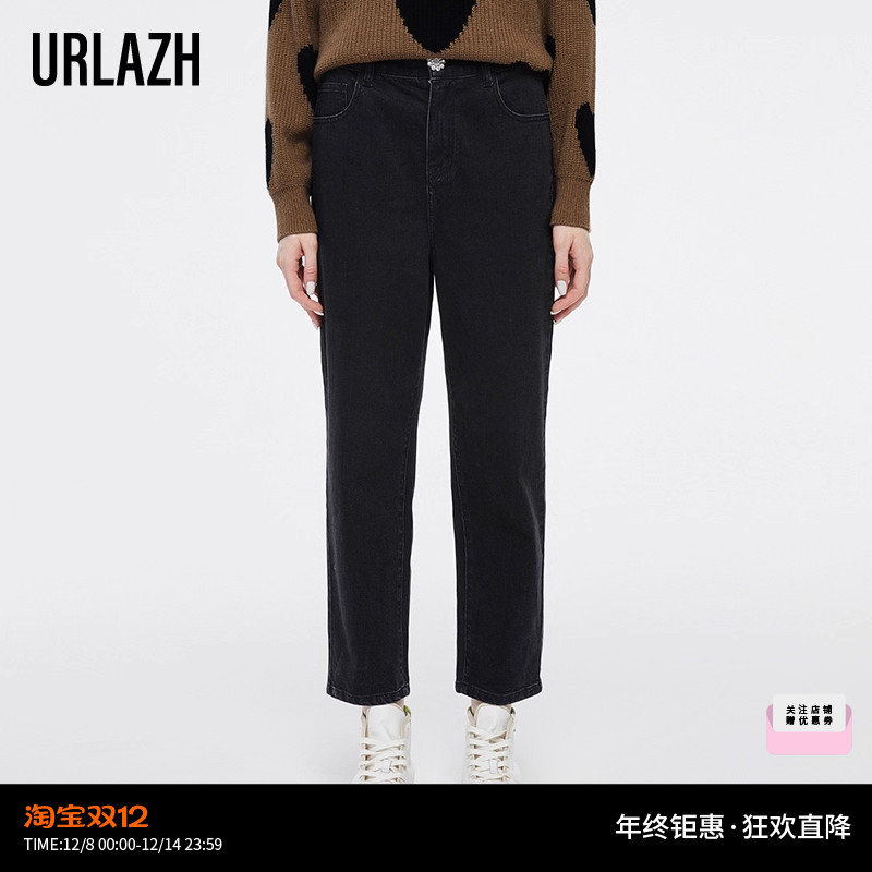 urlazh/有兰黑色直筒牛仔裤
