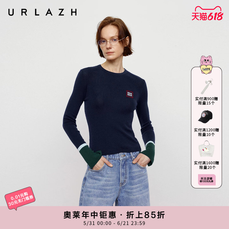 URLAZH有兰秋季新款复古藏青撞色开叉袖口羊毛修身打底针织毛衣女