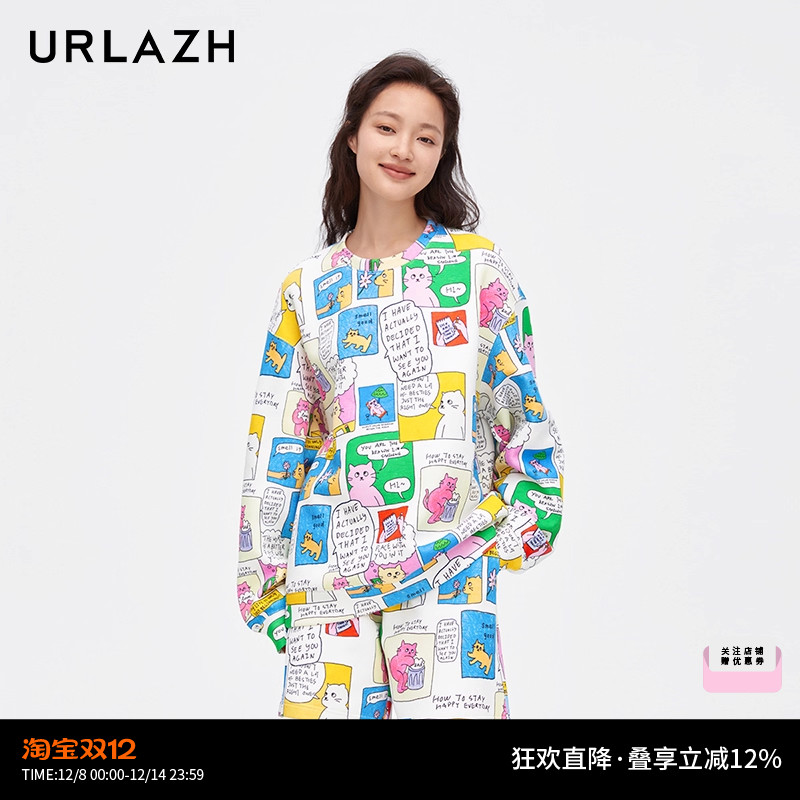 urlazh/有兰休闲漫画卫衣