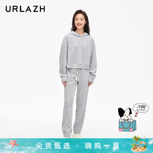 urlazh/有兰灯芯绒修身卫裤
