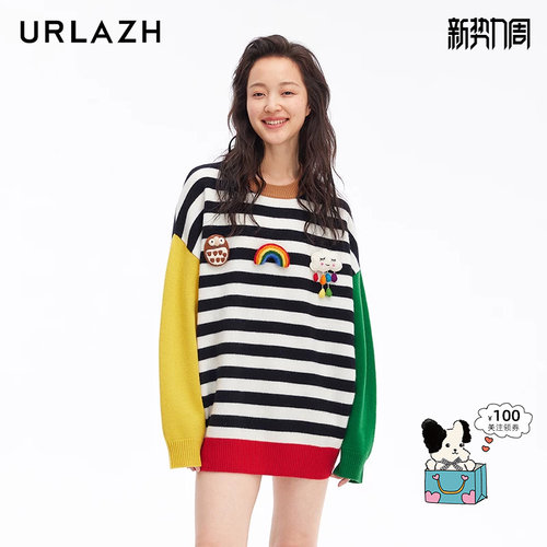 urlazh/有兰趣味彩条毛衣