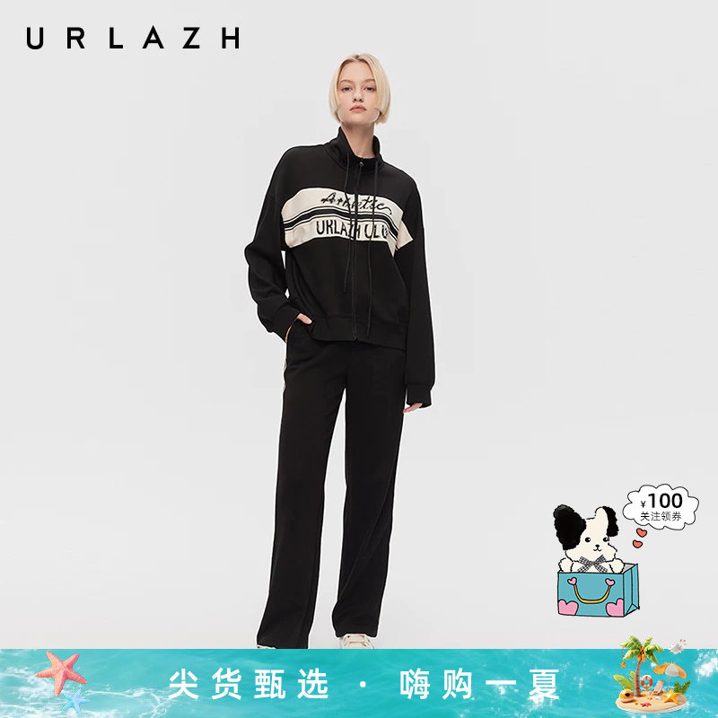 URLAZH有兰春季新款复古风经典黑拼条高腰宽松直筒运动休闲长裤女