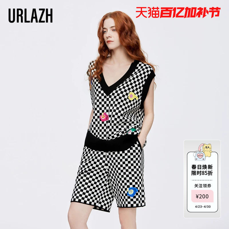URLAZH有兰夏季新款洋气活泼减龄休闲V领黑白棋盘格马甲女