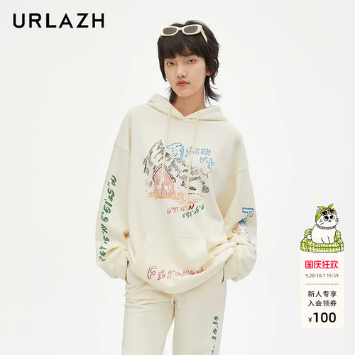 urlazh/有兰法罗涂鸦卫衣