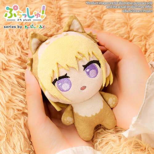 BanG Dream Ave Mujica Puchi Plush 狼ver毛绒玩偶 7月预售