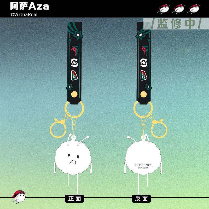 预售 到货补邮 阿萨Azabilibili 虚拟主播全国交通联合卡钥匙链