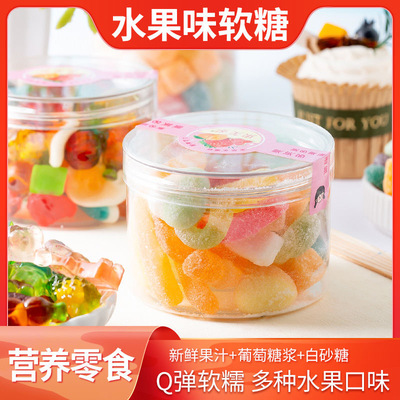 酸酸甜甜酸砂软糖闲享会