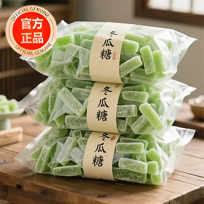 正宗老式传统冬瓜糖官方旗舰店潮汕无添加冬瓜条蜜饯水果干零食
