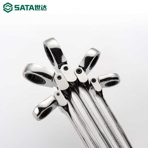 世达8mm号梅开两用活头快扳棘轮扳手工具加长快扳汽修扳子46421