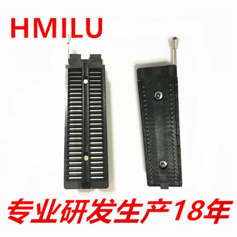 现货 48PIN锁紧座编程器紧锁座直插件可插圆孔IC测试座转换座