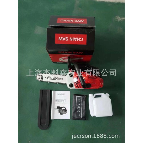 园林工具CS2500单手油锯伐木锯毛竹锯轻便迷你园艺修剪锯