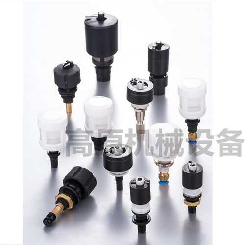 自动排水器 JADV-302-GN12/14 JADV-400-FW12/14 JADV-300-FN12
