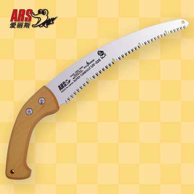 ARS日本爱丽斯UV-32EN-W修枝手锯 园艺锯盆景修剪锯 木柄伐木手锯