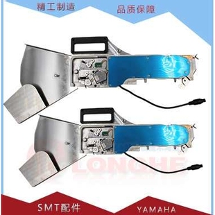 YV100X 8MM YAMAHA贴片机 100XG 质量保障 12MM 纯电动飞达