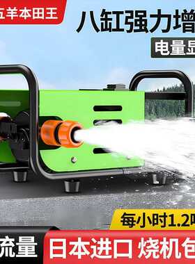 进口充电式抽水泵不插电农用果园灌溉浇水机大功率全自动抽水机