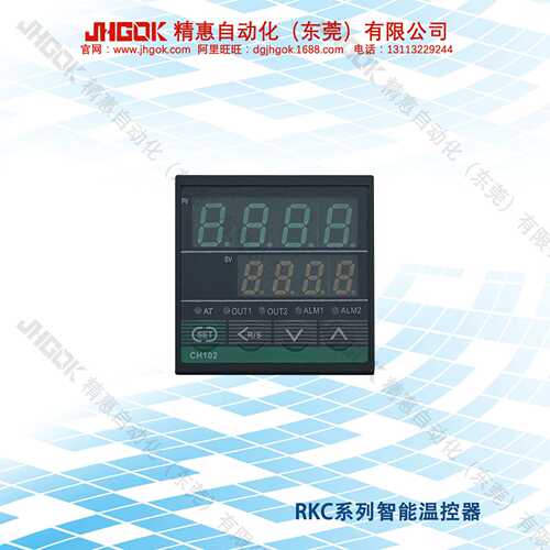 RKC-CH102-FK02-M*AN-NN智能温控器 数字温度调节表烤炉烤箱JHGOK