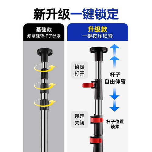 ll水平仪升降支撑杆支架红外线平水仪杆子木工吊顶不锈钢伸缩