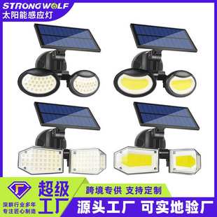 太阳能壁灯 跨境新款 人体感应双头可旋转家用庭院户外防水路灯