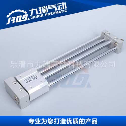 诚信企业 SMC型磁偶式无杆气缸CDY1S/CY1S 开关导轨滑尺型