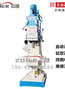 钻孔扩1孔攻螺纹柱Z5150方立式钻床厂家直营z50立式钻床5 Z51Z515